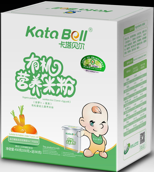 復(fù)件 卡塔貝爾胡蘿卜+蛋黃有機(jī)米粉