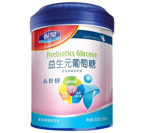 ȸ�ʏ�(f��)������Ԫ������-AB�\360g