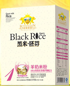 ��ܐۋ�DHA�}�F�\��S�o(h��)�c������ѿ�����׷�1��