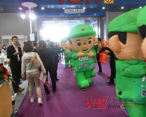 �y�֏V�ݷ��չ �𱬾W��������