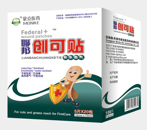 ���ˮ͸�ℓ(chu��ng)���N100Ƭ