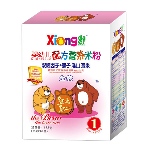 �ܴ��ܶ��p�����ɏ�ӻ�ɽ޲��yingye�I(y��ng)�B(y��ng)�׷�