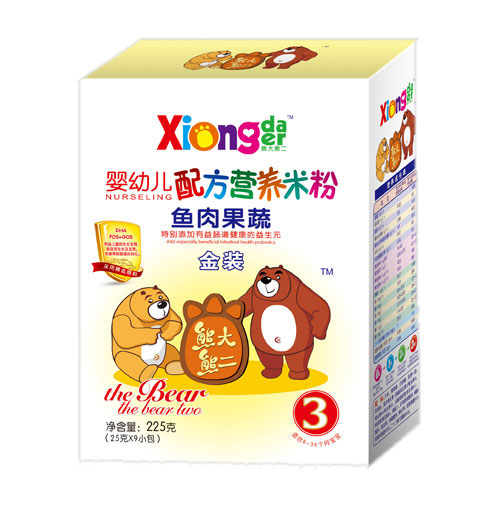 �ܴ��ܶ��~�����yingye�I�B(y��ng)�׷�