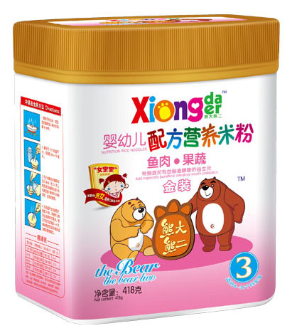 �ܴ��ܶ��~�����yingye�I(y��ng)�B(y��ng)�׷�