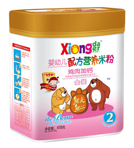 �ܴ��ܶ��u����}yingye�I�B(y��ng)�׷�