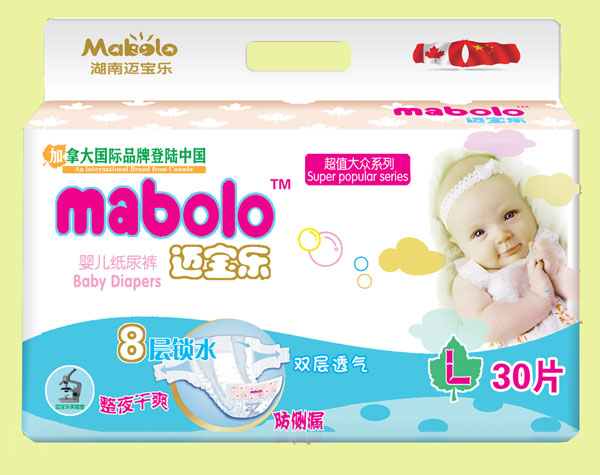 �~����(l��)��ֵ�󱊼���ѝL�a