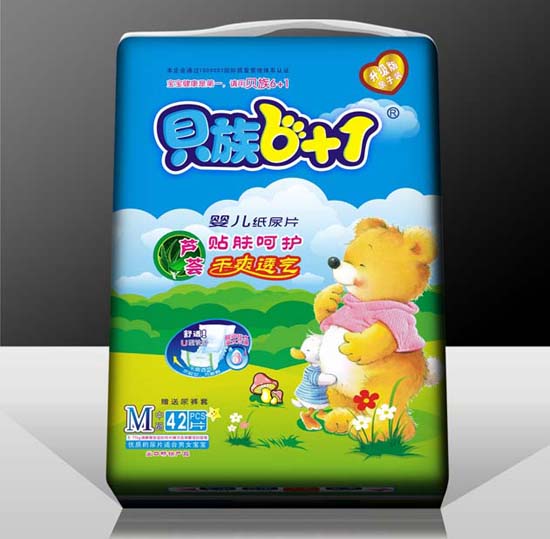 貝族6+1蘆薈精華干爽透氣紙尿片M碼