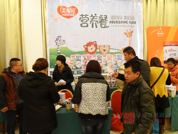 ���̈@����ʯ���fȺ���(hu��)�U(ku��)�󾩽��Ј�(ch��ng)