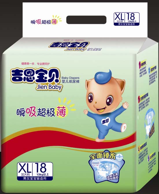 ������ؐyinge����ѝXL�a