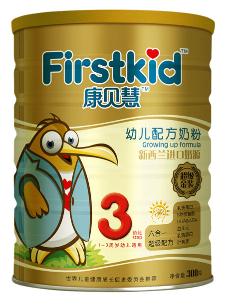 ��ؐ�۳������b�׃��䷽�̷�3��300g