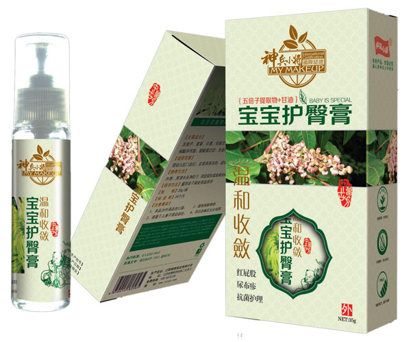 ���С�������o�θ�