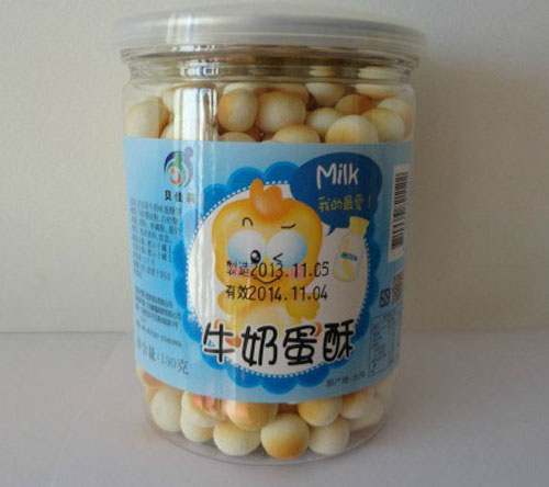 ؐ����ţ�̵���