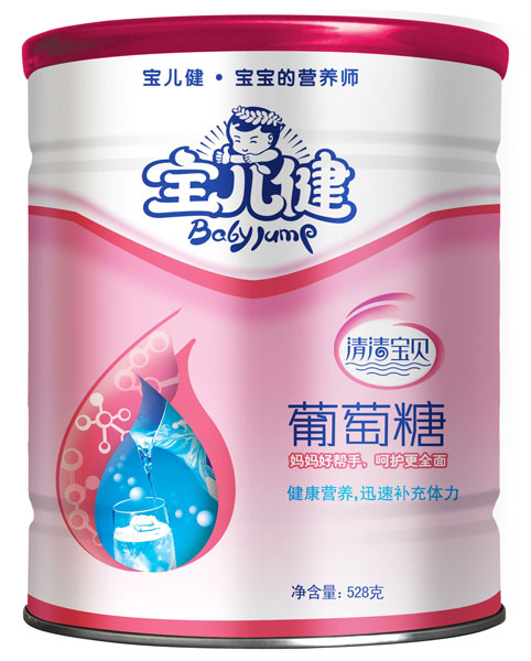 寶兒健清清寶貝葡萄糖