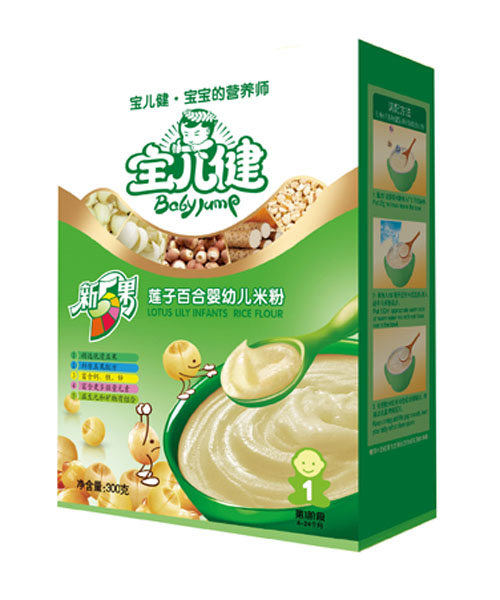 �����������ɏ�Ӱٺ�yingye�׷ۺ��b