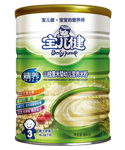 寶兒健精養(yǎng)山楂薏米yingye營養(yǎng)米粉罐裝