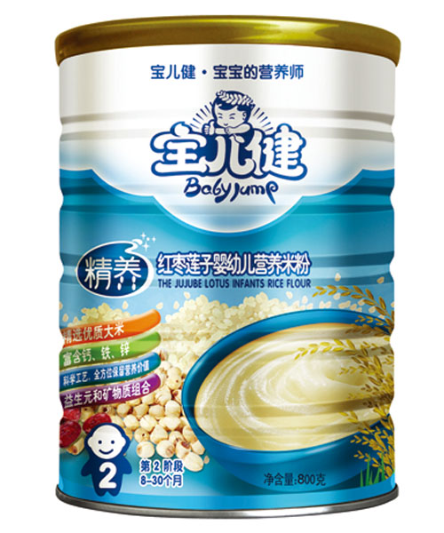 ���������B(y��ng)�t��ɏ��yingyeͯ�I(y��ng)�B(y��ng)�׷۹��b