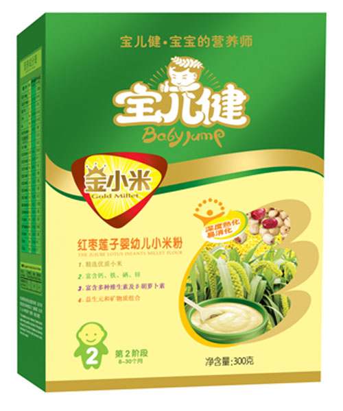 寶兒健金小米紅棗蓮子yingye小米粉盒裝