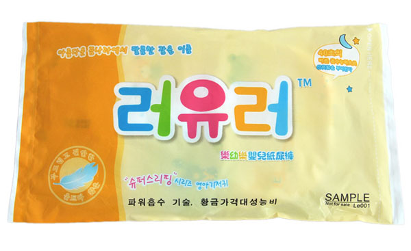 ��(l��)�ט�(l��)yinge����ѝԇ���b