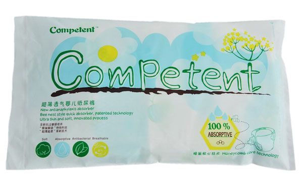 潘彼得yinge紙尿褲試用裝