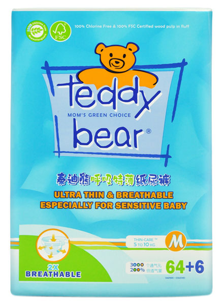 泰迪熊呼吸特薄大包裝yinge紙尿褲藍(lán)色M碼