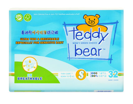 ̩���ܺ����ر������byinge����ѝ�{(l��n)ɫS�a