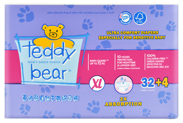 泰迪熊自然干爽升級(jí)版yinge紙尿褲小包裝XL碼