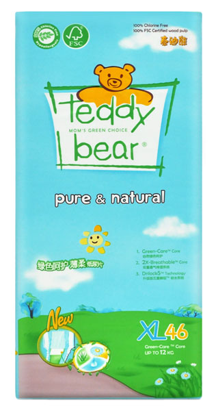 ̩���ܾGɫ���o����b�냺����ѝXL�a