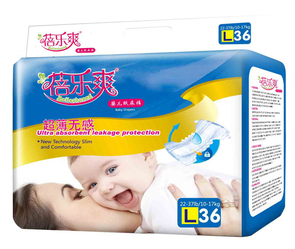 �혷ˬ�����o��yinge����ѝL�a36Ƭ