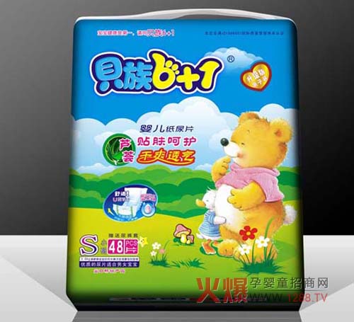 ؐ��6+1����Ƭ�Æ���