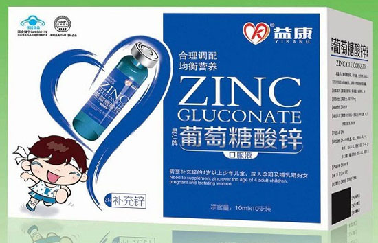 �濵���������\�ڷ�Һ