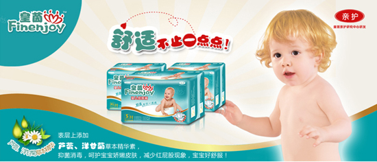 ����yinge����ѝL�a24Ƭ