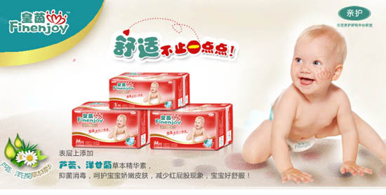 ����yinge����ƬM�a32Ƭ