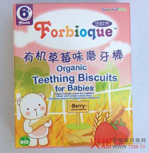 ���W���ЙCĥ�����ЙC�J�C