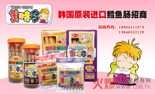 ���ϸ�2014����Ӌ��ȫ�憢��