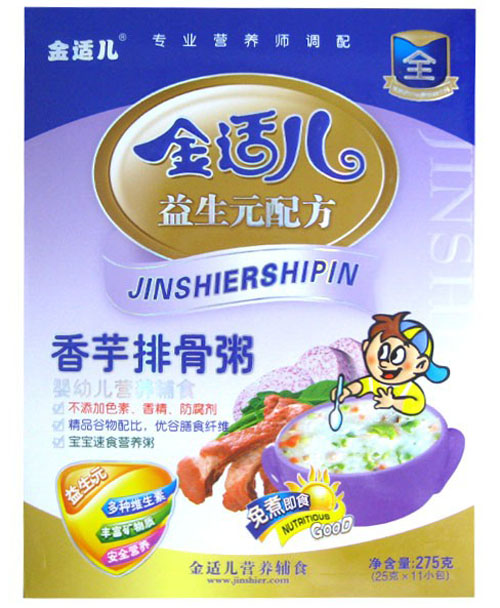 ���m�������Ź���275��