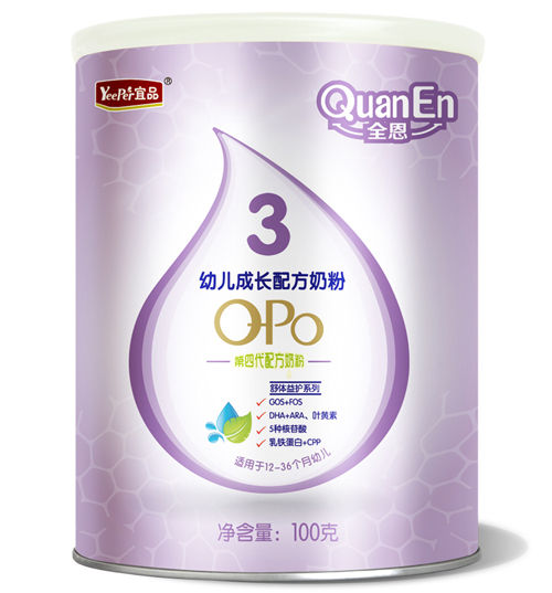 宜品·全恩youe成長配方奶粉3段小聽裝