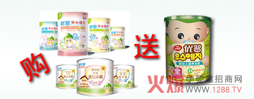 ��(y��u)���������ӡ�ُ�׷��̓��X��