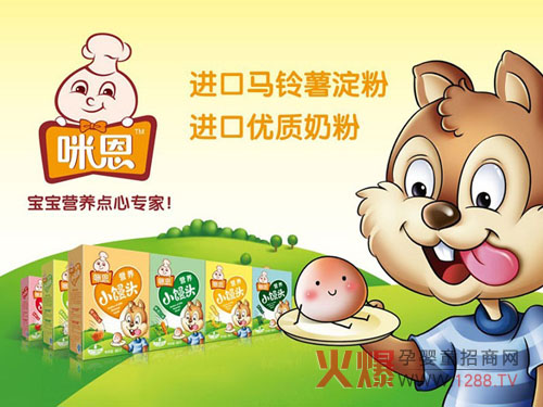 ����I�B(y��ng)С�z�^�a(ch��n)Ʒ����