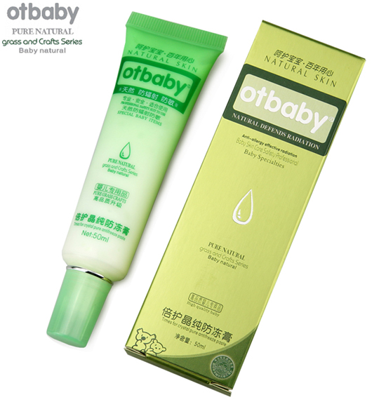 otbaby倍護晶純防凍膏
