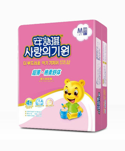 ���Z���������������wyinge����ѝM