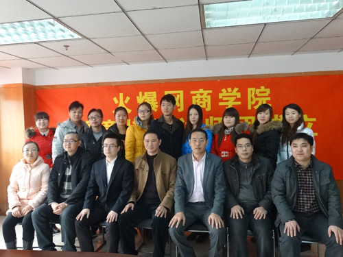 �𱬾W(w��ng)�̌WԺ��ͯ��Ӗ�v���F����