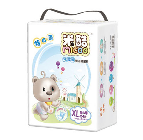 �׿��ؘO��yinge����Ƭ���Ӵ�̖��