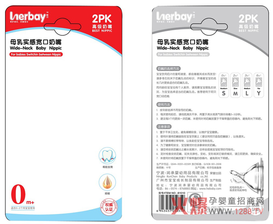 ��ؐĸ�錍(sh��)�Ќ���������b�p��