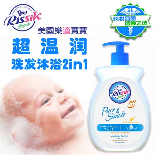 ���mϴ�l(f��)��ԡ¶2��1456ml