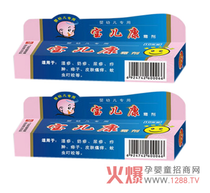 ������˪?ji��ng)���ʲô���?/></a></div>
                    <p class="news-title"><a href="/News/56384.html" target="_blank">������˪?ji��ng)���ʲô���?/a></p>
                    <p class="news-desc">������˪?ji��ng)��Ǻ�Դ���w��ˎ�I(y��)���޹�˾���µğ��N�a(ch��n)Ʒ���ɷ���¹㕲ݡ����w�����������ߴ��ӡ����L(f��ng)�����S�������S�����S���ϲ�������������ˮ�� ����ɫ��˪���o���ݡ��o������ζ���@��a(ch��n)Ʒ������ʲô��������һ�����˽�һ�¡�</p>
                    <p class="news-bottom clearfix">
                    	<span id="f9jnz5jnx593"    class="pull-left">�a(ch��n)Ʒ�YӍ</span><span id="f9jnz5jnx593"    class="pull-right">02-01</span>
                    </p>
                </li>
            
            	<li id="f9jnz5jnx593"    class="clearfix">
					<div   id="f9jnz5jnx593"   class=