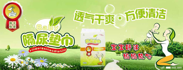 �Ϻ�ϲ���l(w��i)����Ʒ���޹�˾����