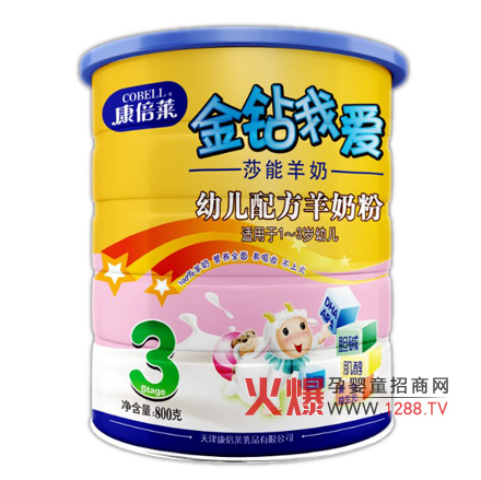 �����R���@�Ґ�(��i)ϵ�����̷�3�ν�B