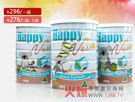 ����Ì���(l��)�S�̷ۂ����Ї�(gu��)����ϲ��(��i)