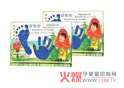 ϲ��ӯͯ������ӡ����Ҫ��