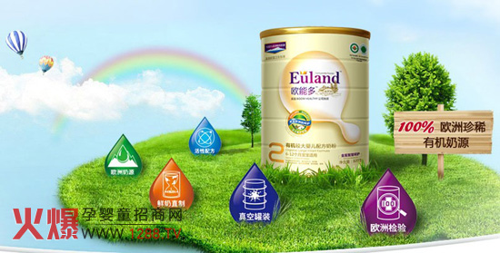 �W�ܶ����I(l��ng)܊Ʒ�� �����`��